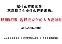 西安正邦网站建设_(正邦养殖有限公司最新消息)