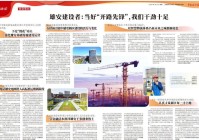 雄县网站建设系统找哪家_(雄安网站制作400多少钱)